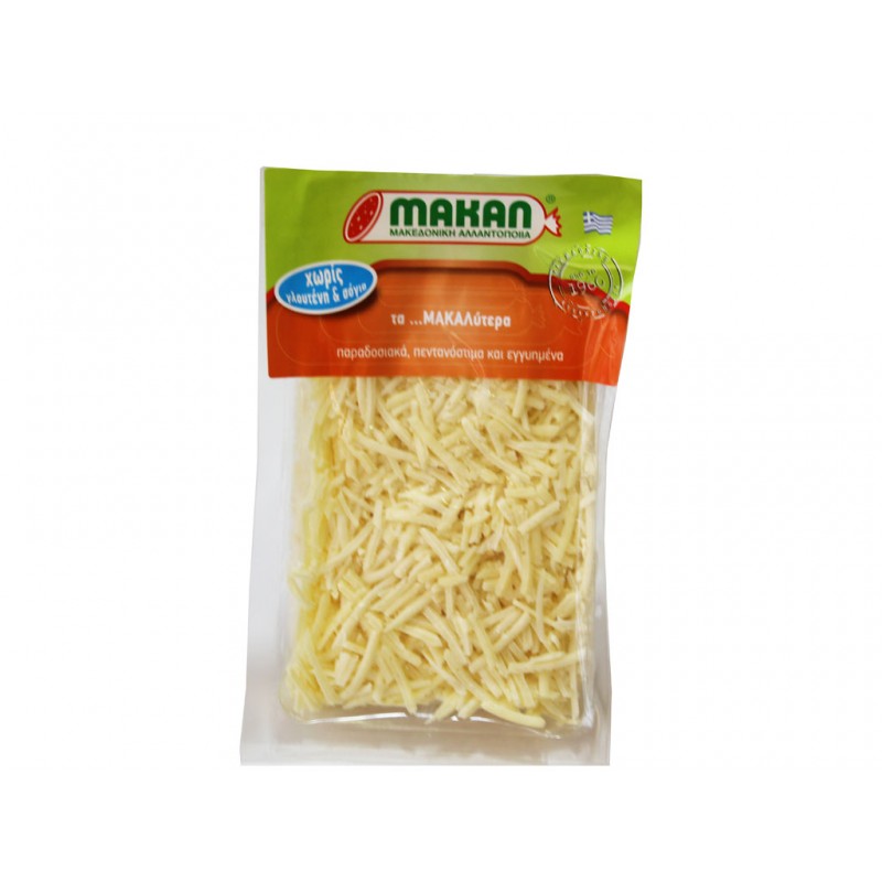 Σαγανάκι Τρίμμα